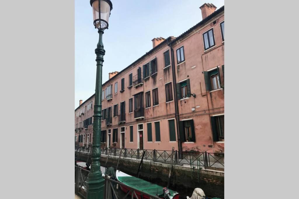 Apartamento Ai Cordami Venecia Exterior foto